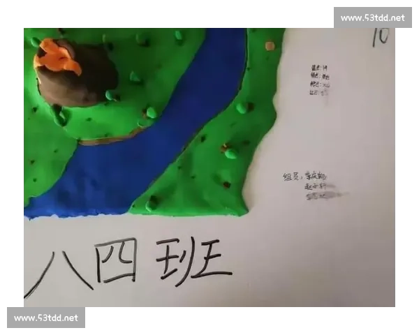 以空间认知为核心的地理思维培养与实践探究