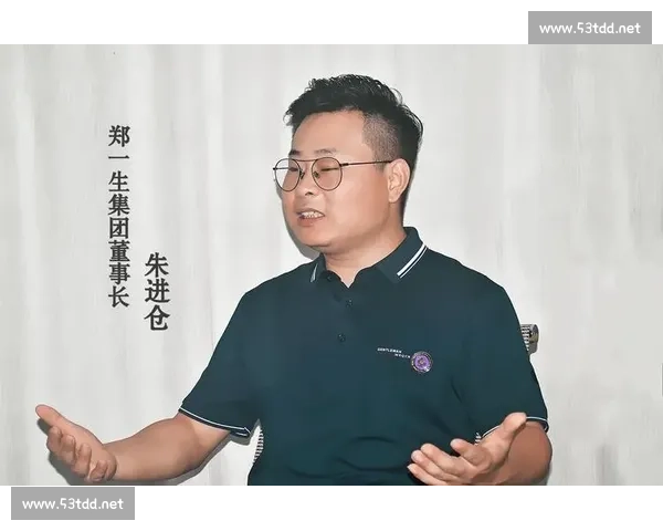 诚信为本，创新发展推动企业可持续稳健经营之道